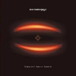 Антивирус. Альбом: Сержант Армии Христа (2003)