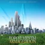 Armageddon. Альбом: Город мечты (2004)
