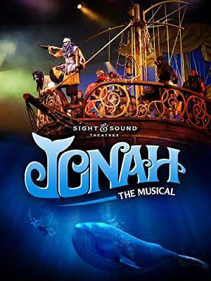 Иона: мюзикл (2017)