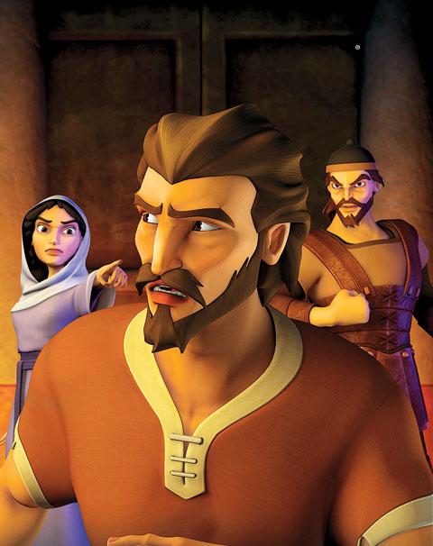 Суперкнига 211 — Отречение Петра