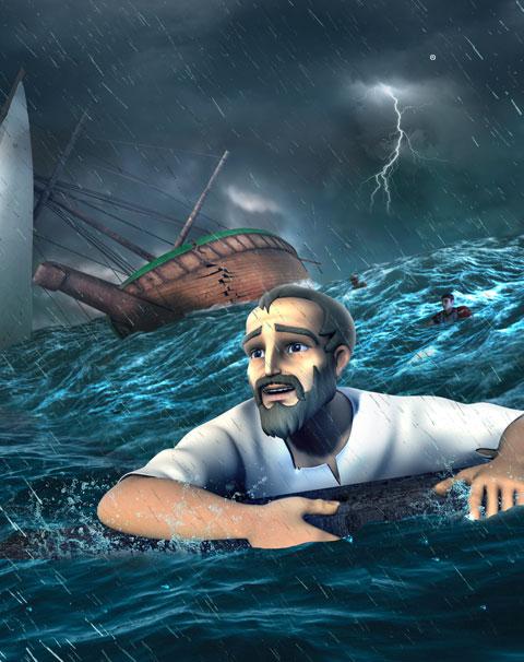 Павел и кораблекрушение