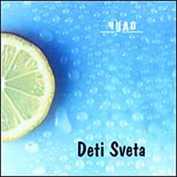 Deti Sveta. Альбом Чудо (2004)