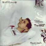 Николай Зарубин. Альбом Мне хорошо в доме Твоём (2007)