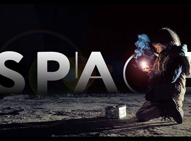 4U Band — Космос