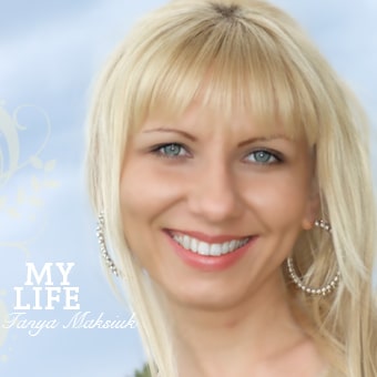Таня Марсюк. Альбом My Life