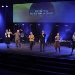 Дом Хлеба — Во всем Твоя Благость