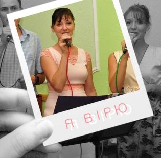 Таня Калашникова. Альбом: Я верю (2011)